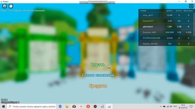 как заработать золото в Custom PC Tycoon смотреть онлайн