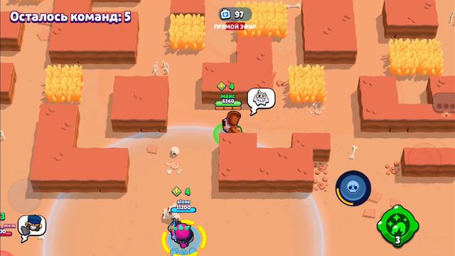 я попал в прямой эфир