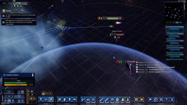 18 Альбитерн Battlefleet Gothic Armada 2 прохождение Империум на русском смотреть онлайн