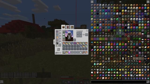 ?НОВЫЙ СЕРВЕР Minecraft Pixelmon / Майнкрафт Пиксельмон - КВЕСТ "ТЕМНОТА" смотреть онлайн