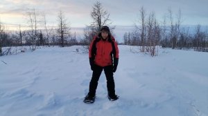 Лыжи или Снегоступы.