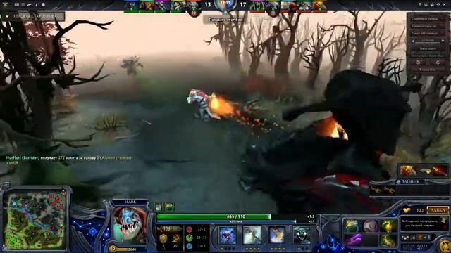 Dota 2: История любви смотреть онлайн