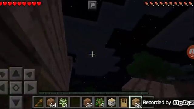 строительство дома #1