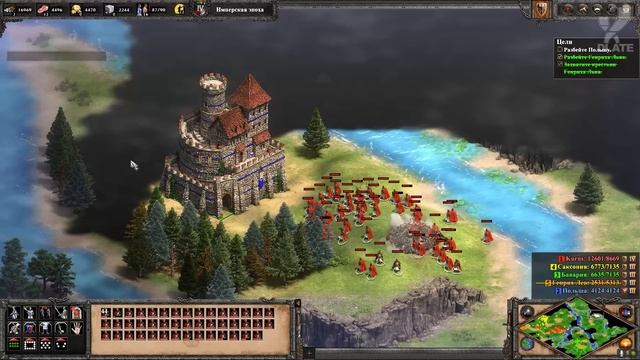 Age of Empires II - главная стратегия в реальном времени? смотреть онлайн