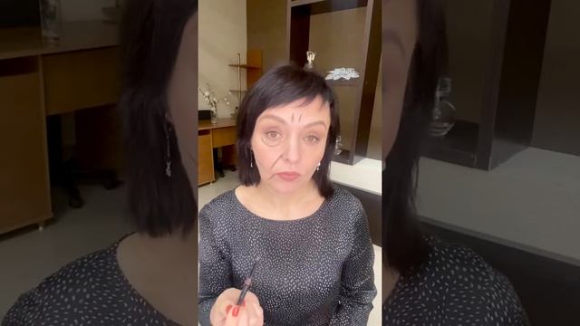Треугольник Молодости омолаживающий лифтинг макияж, презентация урока. В описании ссылки на уроки