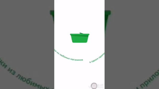 Цены подорожали! Как прожить на зарплату? А кто вам не даёт покупать так же? смотреть онлайн