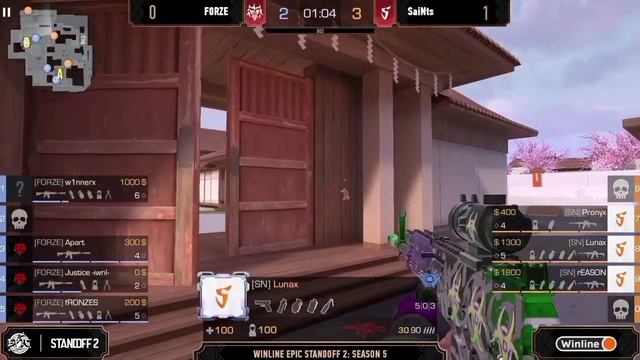 Saints против Forze