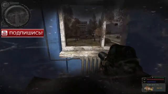 S.T.A.L.K.E.R. народный гибрид- найти в госпитале на Юпитере д-пантенол для Калмыка смотреть онлайн