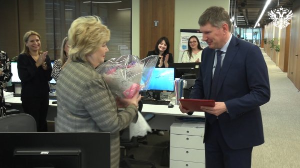 Сотрудники Минэкономразвития о своей работе