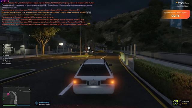 GTA 5 RP: Удачное Знакомство // Гайд по рыбалке от девушки // Купили тачку смотреть онлайн