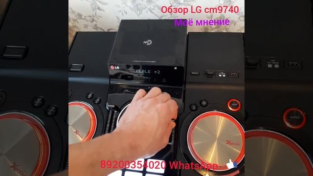 LG cm9740 обзор смотреть онлайн