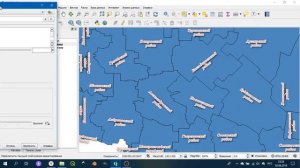 QGIS 2 - № 13. Надписи.