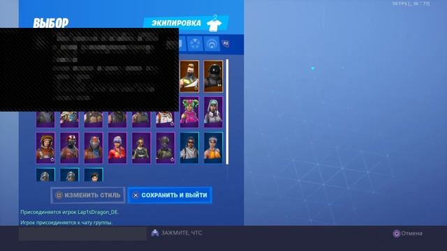 Играю с подписчиками с друзьями заходите будет весело