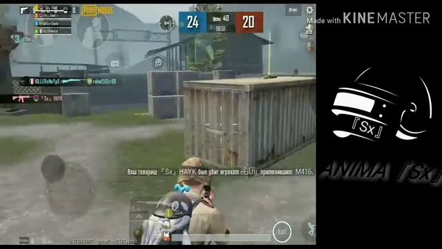 Pubg mobile - ANIMA『Sx』evo zona смотреть онлайн