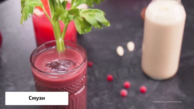 Соковыжималка CECOTEC Juice&Live 3000 EasyClean