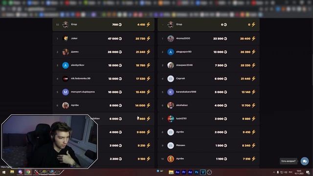 МОЯ ЛУЧШАЯ ИНВЕСТИЦИЯ В STANDOFF 2 0.26.0! ПАСС ВЫШЕЛ НА РЫНОК смотреть онлайн