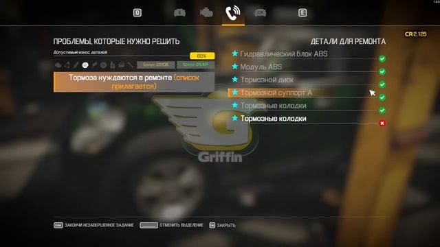 Делаем первые заказы #1 Прохождение Car Mechanic Simulator 2021 смотреть онлайн
