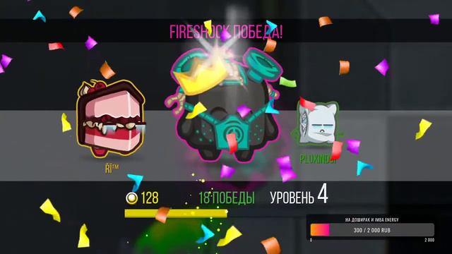 Открываем для себя Move Or Die | Запись стрима смотреть онлайн