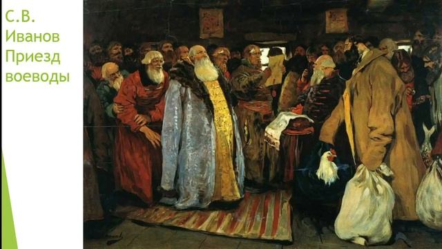 Юниор. История, 7 класс, Смирнов А тема 4 Россия при первых Романовых смотреть онлайн