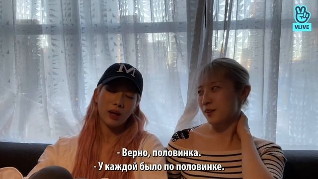 [RUS SUB] Ким Лип и Хасыль из Чикаго (10/08/2022) VLIVE #415 смотреть онлайн