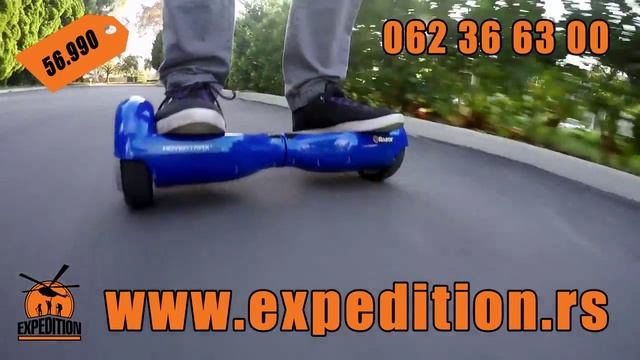 Smart scooter смотреть онлайн