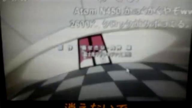 VALUESTAR　その4　ニコニコベンチマーク смотреть онлайн