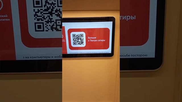 обзор нашего нового метро-Аэропорт Внуково!) смотреть онлайн