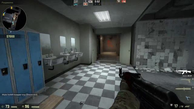 Стрим игры "CS:GO". смотреть онлайн