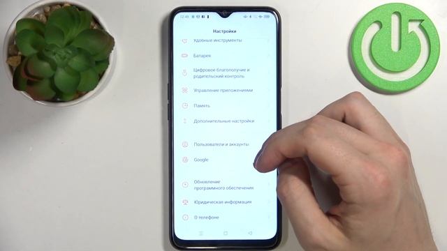 Как узнать номер IMEI на OPPO A16 / Как узнать серийный номер на OPPO A16 смотреть онлайн