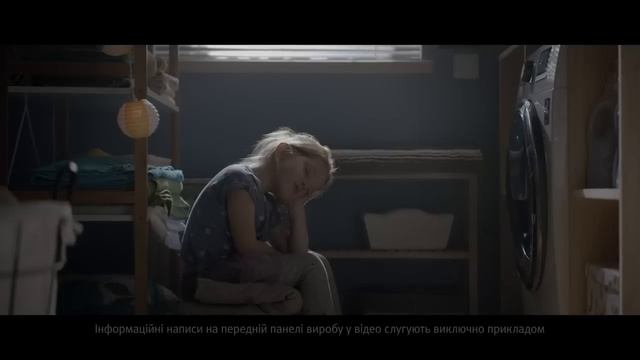 Samsung AddWash. Додайте почуттів. смотреть онлайн