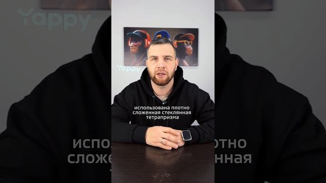 Фишка iPhone 15 Pro Max #apple #iphone #ios #айфон #советы #iphone15 #iphone15promax #iphone15pro смотреть онлайн