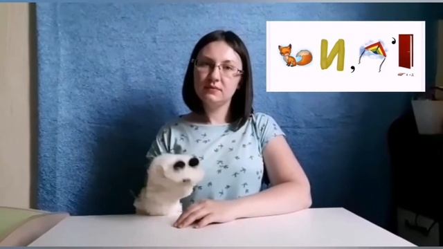 Медведь и лиса. смотреть онлайн