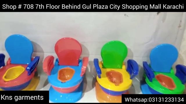 Potty seat Full stock available ? sale by kns garments & mother care смотреть онлайн