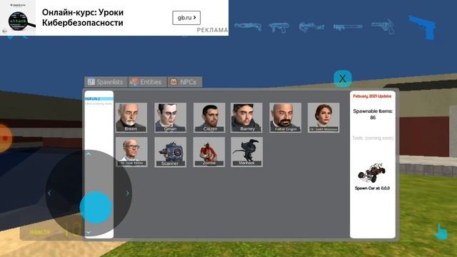 проооооооооооооо смотреть онлайн