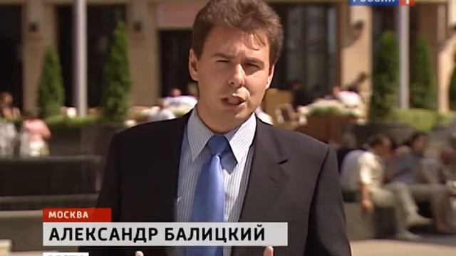 Жара в России 2011, 84 смотреть онлайн