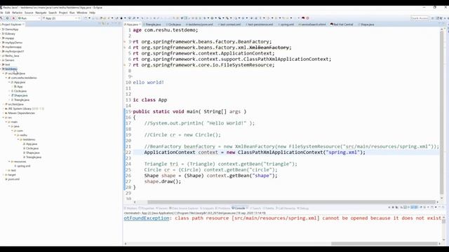 ApplicationContext and Property Initialization | Setter Injection in Spring смотреть онлайн