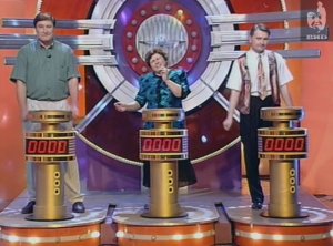 Угадай мелодию 28.08.1996