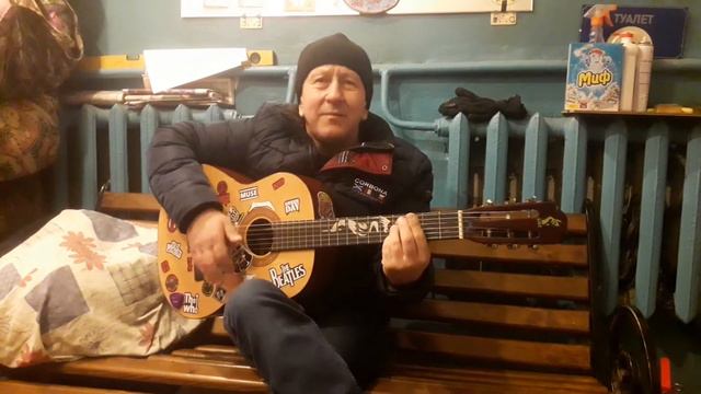 Край родной смотреть онлайн