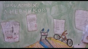 Мультфильм "Школьная мышь".mp4