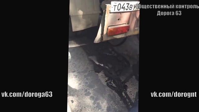 Дорожные угрозы дорожного работника смотреть онлайн