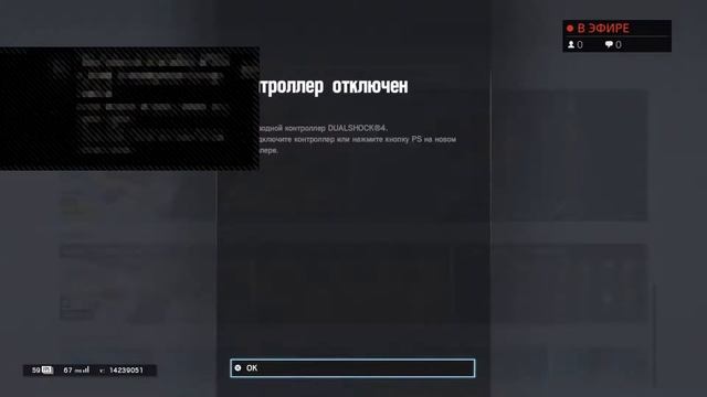 WI все пасхалке