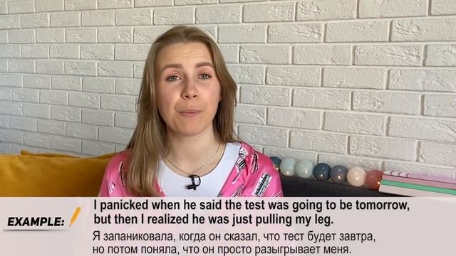 ТОП идиом в английском языке, чтобы говорить, как носитель смотреть онлайн