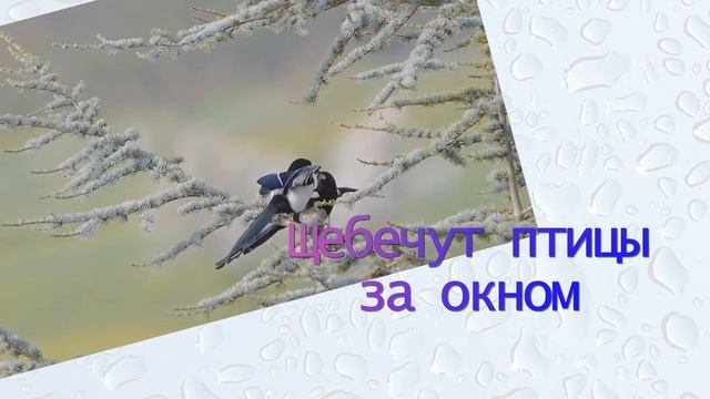 Весна Пасха Открытка смотреть онлайн