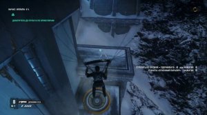 Just Cause 4 Reloaded | ПРОХОЖДЕНИЕ #1