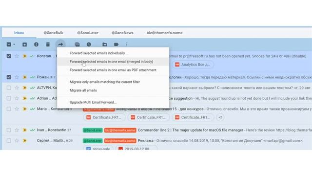 Как переслать несколько писем в Gmail смотреть онлайн