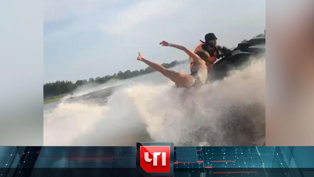 "ЧП": 18 февраля 2021 года смотреть онлайн
