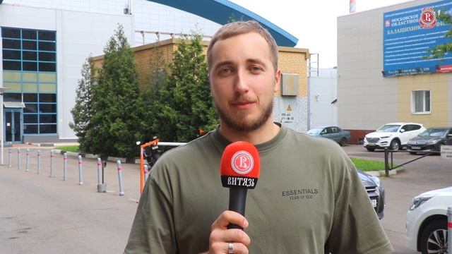 Игроки «Витязя» лично приглашают вас в субботу на День болельщика! смотреть онлайн