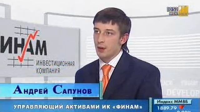 Системы распознавания моделей в техническом анализе смотреть онлайн