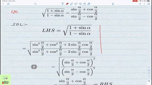 FSc Math Part 1 Lecture 73 Exercise 10.3 full sollution |eLabRary| Double and Half angle identitie смотреть онлайн