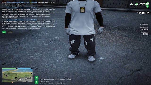 999 смотреть онлайн